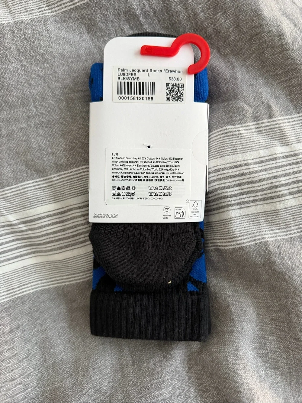 Lululemon - Erewhon Socks
